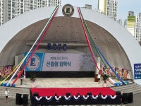 서원대학교 - 이영덕 교수님 생신 서원대학교