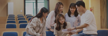 서원대학교 교육혁신원