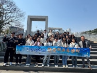 서원대학교 한국어교육센터