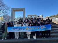 서원대학교 한국어교육센터