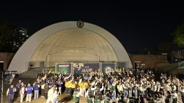 서원대학교 - 2023 서원대 사범대 축제 서원대학교