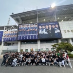 서원대학교 - 2023.04.18 충북청주FC VS 충남아산FC 축구 경기 관람 서원대학교