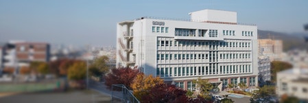 서원대학교 평생교육원