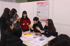 서원대학교 - 제 16회 수학놀이마당 서원대학교