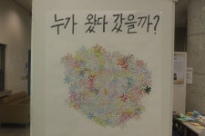 서원대학교 - 제 16회 수학놀이마당 서원대학교