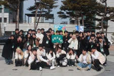 서원대학교 - 제 16회 수학놀이마당 서원대학교