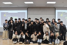 서원대학교 - 제 16회 수학놀이마당 서원대학교
