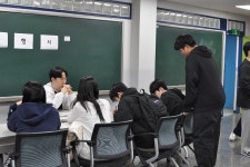 서원대학교 - 제 16회 수학놀이마당 서원대학교