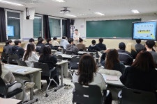 서원대학교 - 제 16회 수학놀이마당 서원대학교