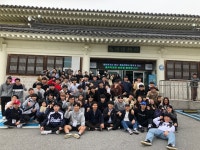 서원대학교 - 2019 경영정보학과 산업답사 서원대학교