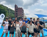 서원레저(주) 6호 | 서원대학교 - 2023 레저스포츠지도법 서원대학교