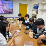 서원대학교 - 2024학년도 옥산중학교 전공 체험 서원대학교