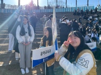 서원대학교 - 2023 입학식 서원대학교