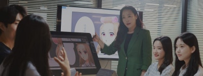 서원대학교 웹툰콘텐츠학과
