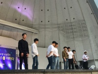 서원대학교 - 2018년도 글로벌경영대학 체육대회 서원대학교