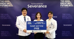 정경진 연세하늘치과의원 원장 2억원, 치과대학 발전기부금 | 세브란스 후원