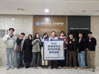 총학생회 | 보건대학원 총학생회