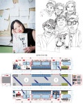 서울문화재단리스테이지서울 | 서울문화재단