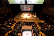 서울문화재단 | 아카이브