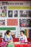 서울문화재단 | 아카이브