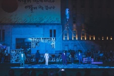 서울문화재단 | 아카이브