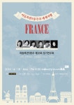 서울문화재단>정보공유>오늘의서울 서울문화재단