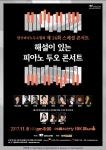 서울문화재단>정보공유>문화계소식>오늘의서울