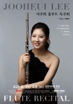 서울문화재단>정보공유>오늘의서울 서울문화재단