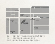 서울문화재단>공간소개>서울예술교육센터>공간소식(상세)