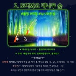 HOME>운영공간>삼일로창고극장>공간소식
