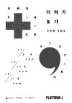 서울문화재단>정보공유>오늘의서울 서울문화재단