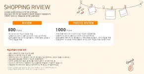 쉬즈팝 상품 후기 | 편안하고 예쁜 컬러 상품 사용후기 - 쉬즈팝