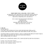 EDP동탄2점 | 신라인터넷면세점 [신라면세점] ADP PFM COLONIA EDC 20 ML