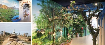 박물관 안내 < 새공예박물관 < 박물관 < 신안군 1도1뮤지움