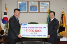 - 원본 보기 팝업창