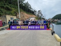 - 원본 보기 팝업창