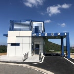 보도자료/해명 < 신안군뉴스 < 열린군정 < 신안군청 홈페이지