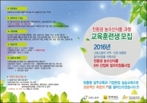 - 원본 보기 팝업창