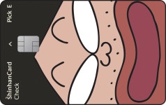 신한카드 Pick E 체크 캐릭터형(오수) < 체크카드 < 신한카드 신한카드 Pick E 체크 캐릭터형(오수)