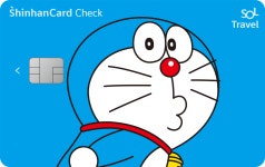 이벤트 < 신한카드 SOL트래블 이용하면  특급 혜택과 명품 굿즈가 한 번에~