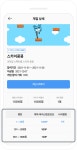 이벤트 < 신한카드 456개 경품 pLay오락실 랭킹전 초대장 도착!