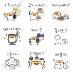 이벤트 < 신한카드 무료 카톡 이모티콘을 마이샵이 쏜다!