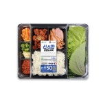 이벤트 < 신한카드 신한pLay x 신善한 도시락! 세븐일레븐 할인 도시락으로 GO!