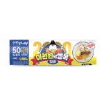 이벤트 < 신한카드 이천원 알뜰푸드 반값! 신한pLay로 누리는 천원의 행복