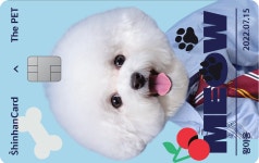ThePET포토카드재발급수수료 | 이벤트 < 신한카드 2024년 신한카드 The PET 포토카드 어워즈 투표