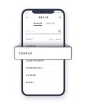 주민센터에서 증명서 이용하기 < 신한카드
