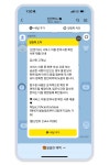 신한 새로고침 | 고객센터 | 신한카드
