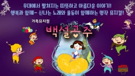 | 공연 | 신세계 문화홀 - 신세계백화점  | 공연 | 신세계 문화홀 - 신세계백화점