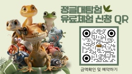 | 공연 | 신세계 문화홀 - 신세계백화점  | 공연 | 신세계 문화홀 - 신세계백화점