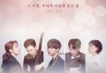 신세계7080뮤직홀 | | 공연 | 신세계 문화홀 - 신세계백화점 | 공연 | 신세계 문화홀 - 신세계백화점